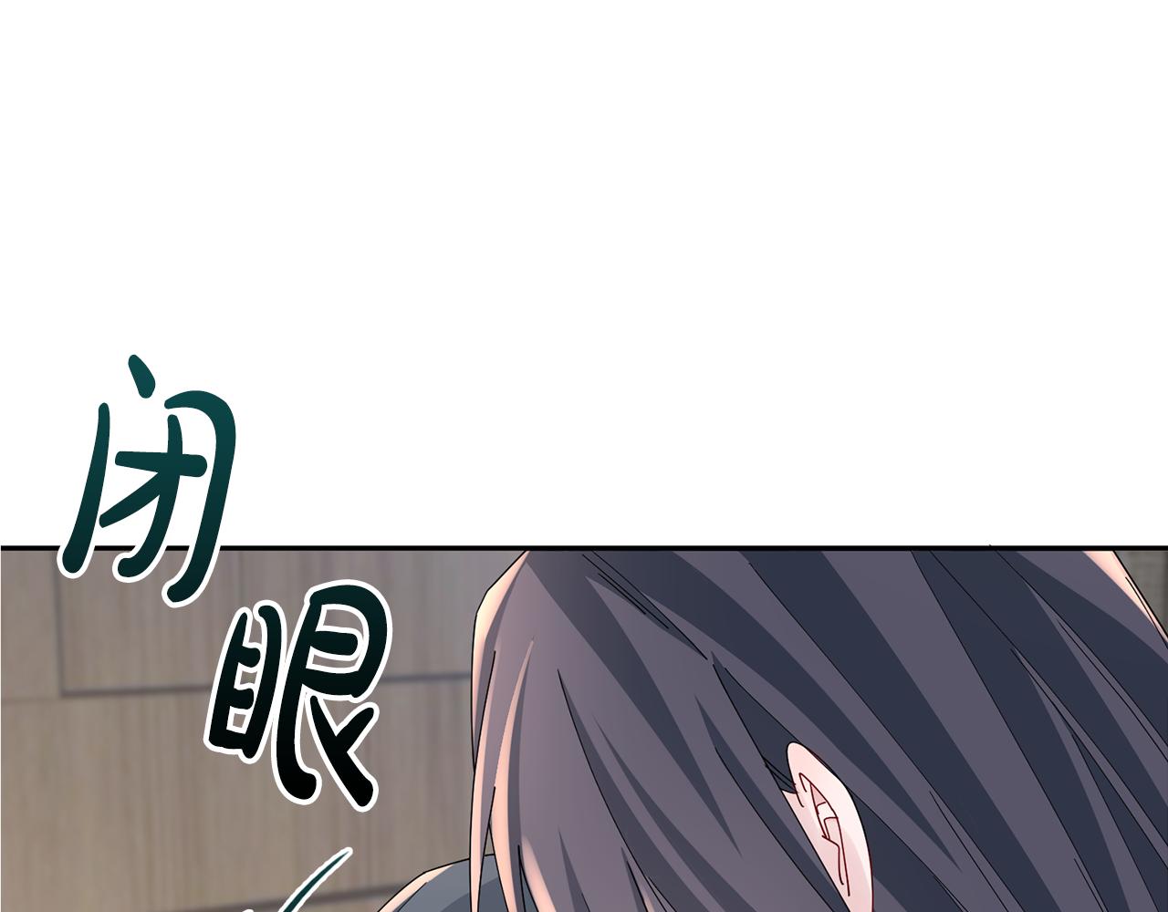 第35话 孩子的身份(1/6)-第36话
