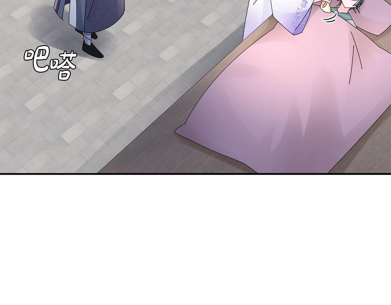 第35话 孩子的身份(1/6)-第36话
