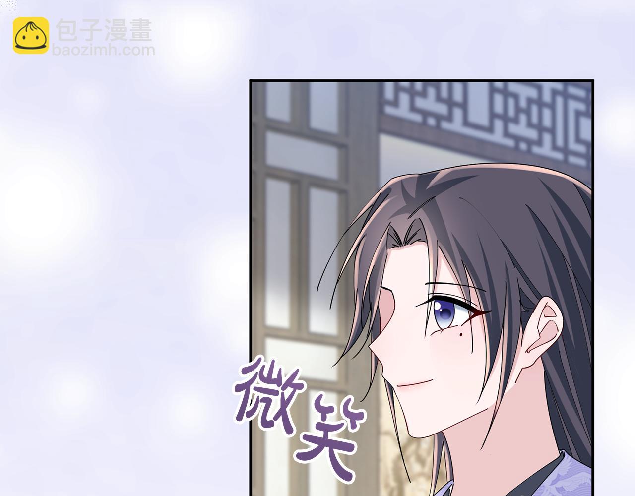 第37话 皇室阴谋(1/5)-第38话