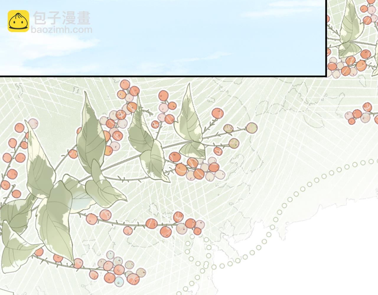 第37话 皇室阴谋(1/5)-第38话