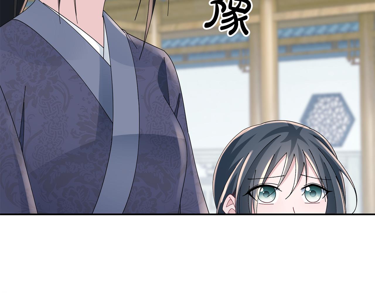 第37话 皇室阴谋(1/5)-第38话