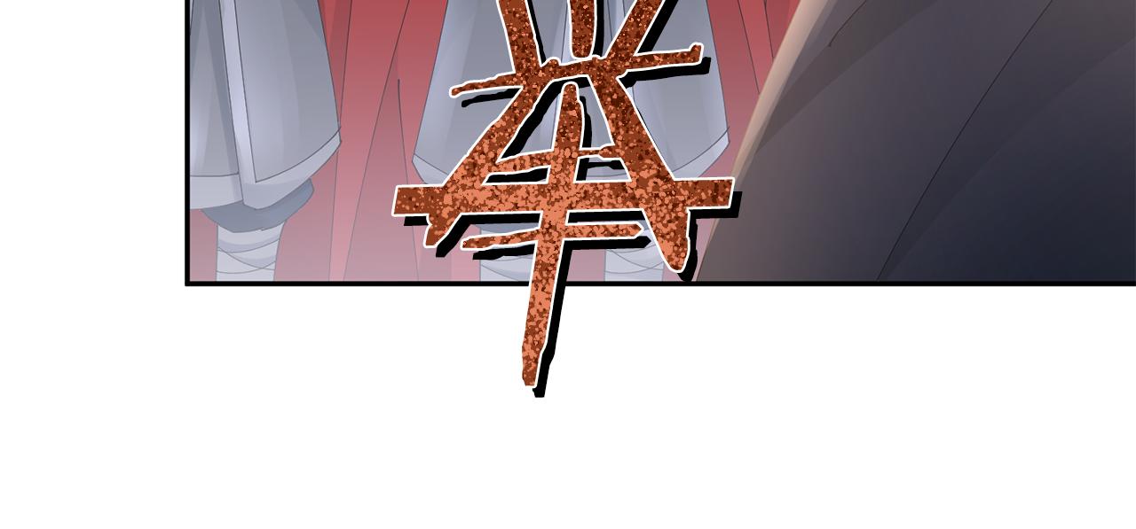 第39话 凶手浮出水面(1/4)-第40话
