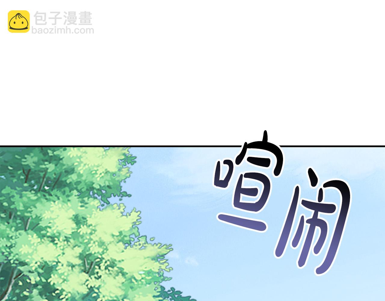 第39话 凶手浮出水面(1/4)-第40话