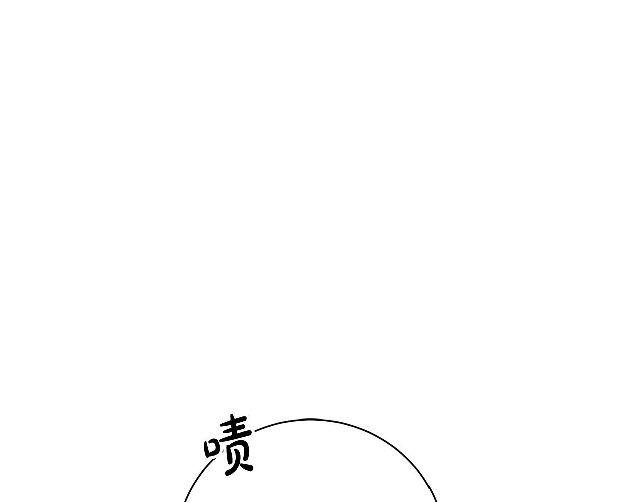 第39话 凶手浮出水面(1/4)-第40话