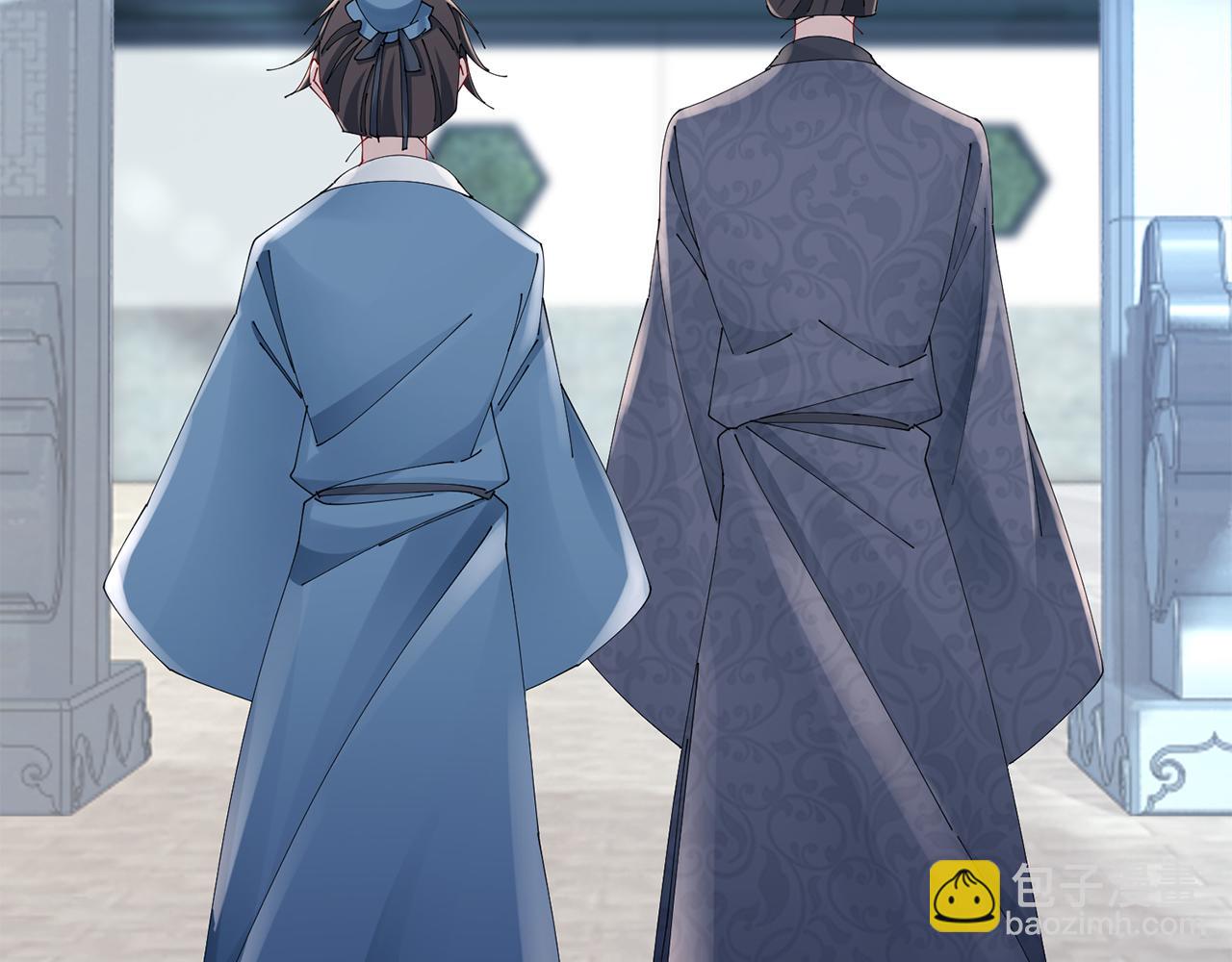 第41话 教训渣男(1/5)-第42话