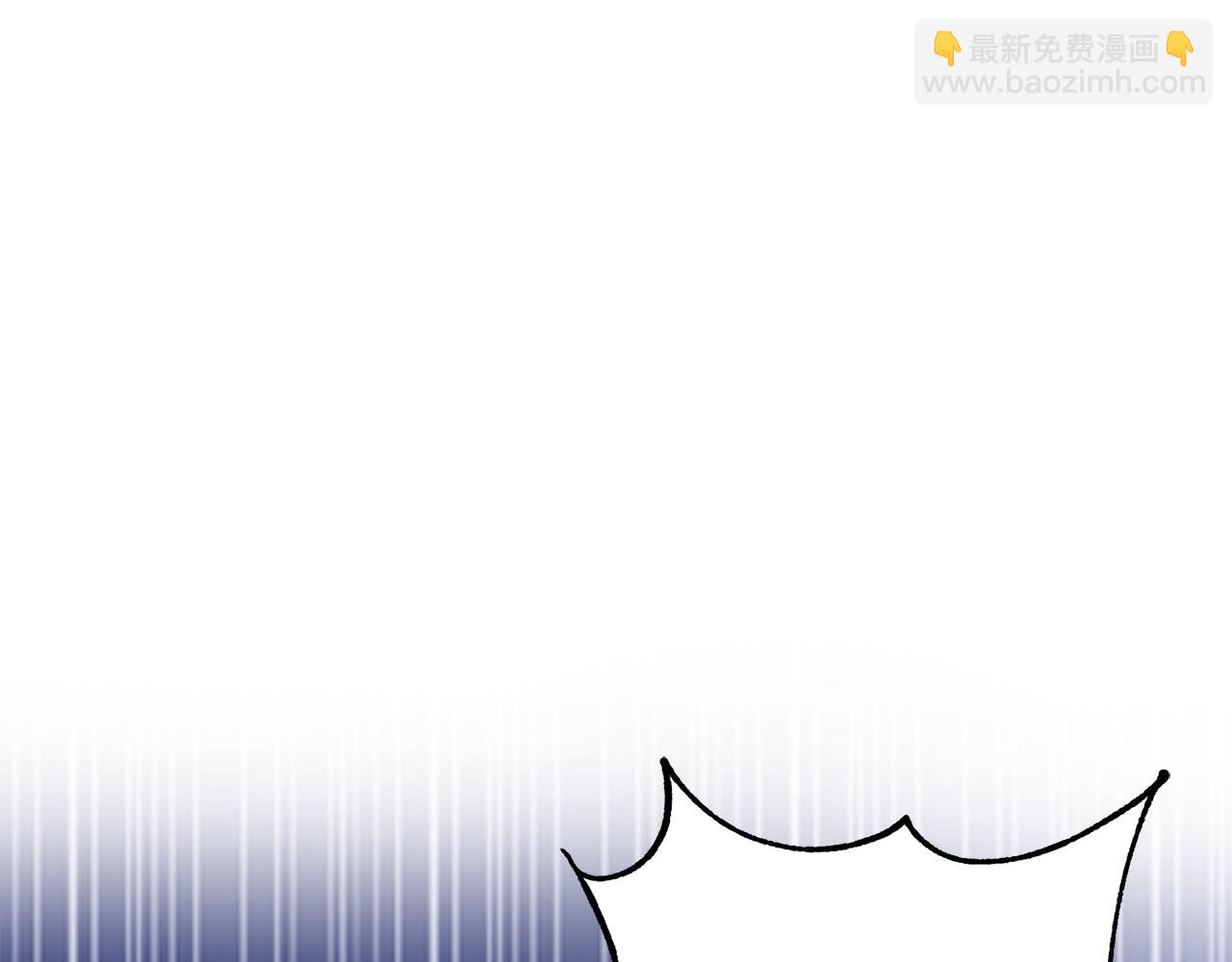 第41话 教训渣男(1/5)-第42话