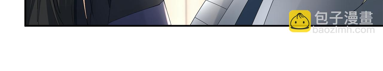第43话 修罗场(1/3)-第44话