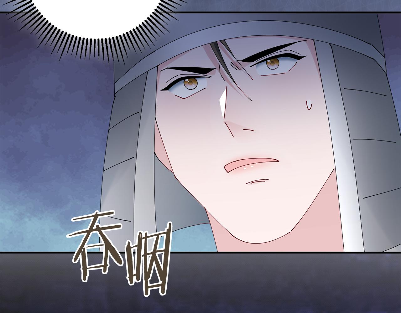 第43话 修罗场(1/3)-第44话