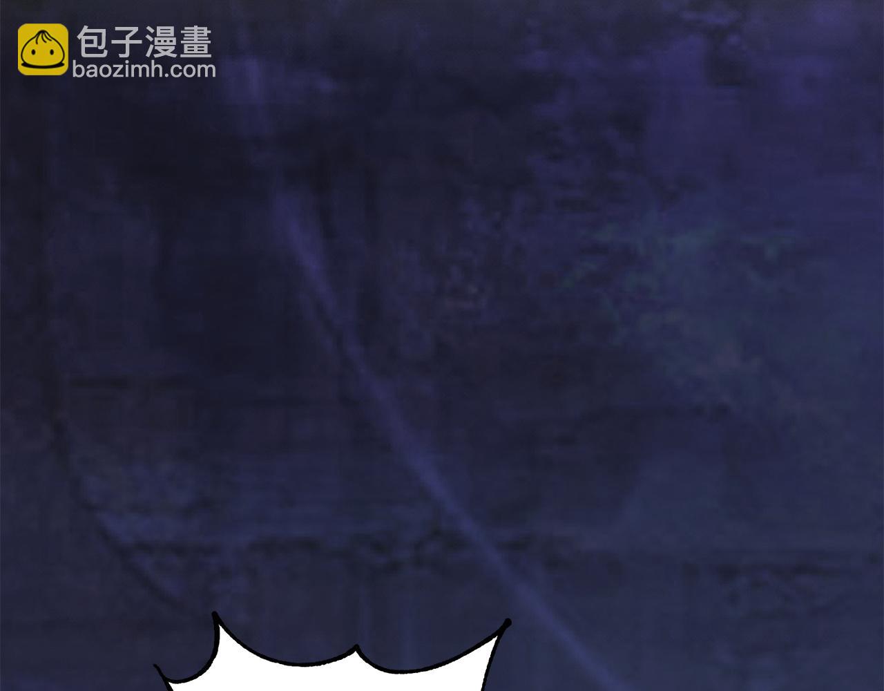 第43话 修罗场(1/3)-第44话