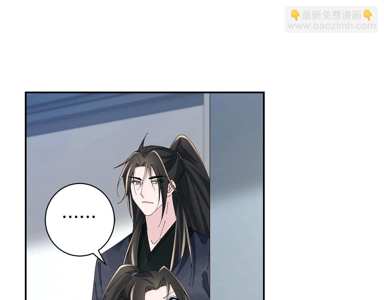第43话 修罗场(1/3)-第44话