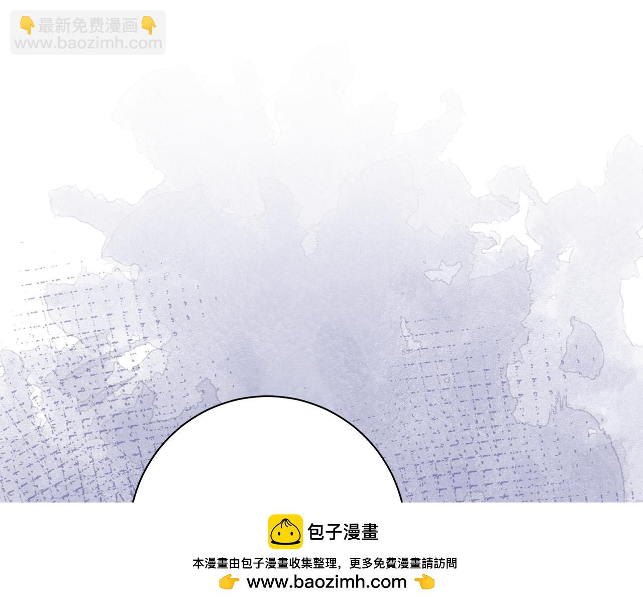 第43话 修罗场(1/3)-第44话