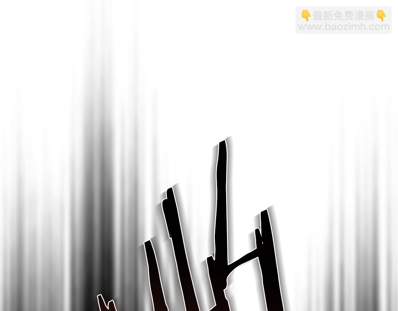第45话 和离失败(1/3)-第46话