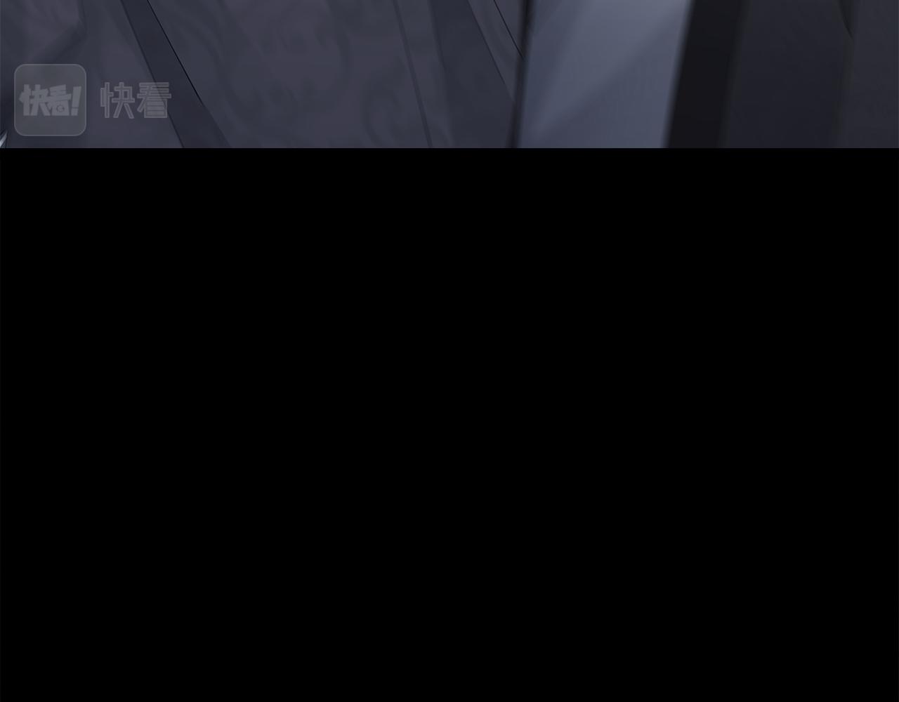 第45话 和离失败(1/3)-第46话
