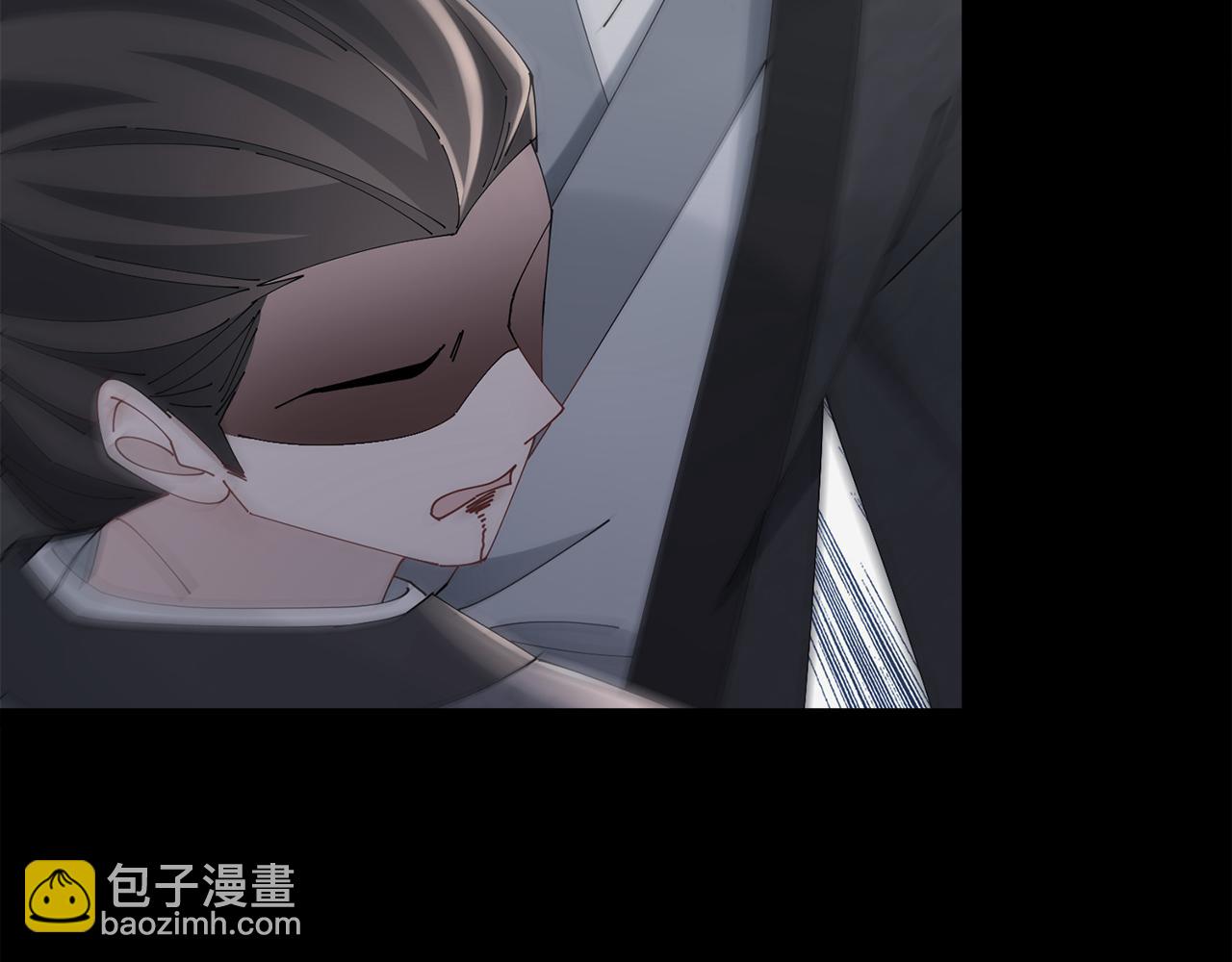 第45话 和离失败(1/3)-第46话