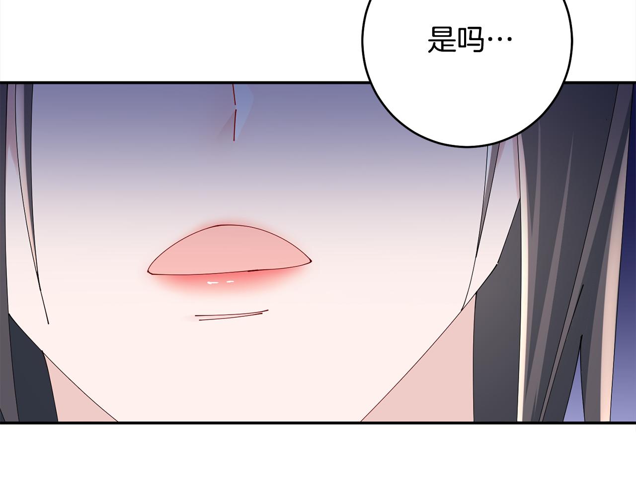 第47话 大快人心(1/4)-第48话