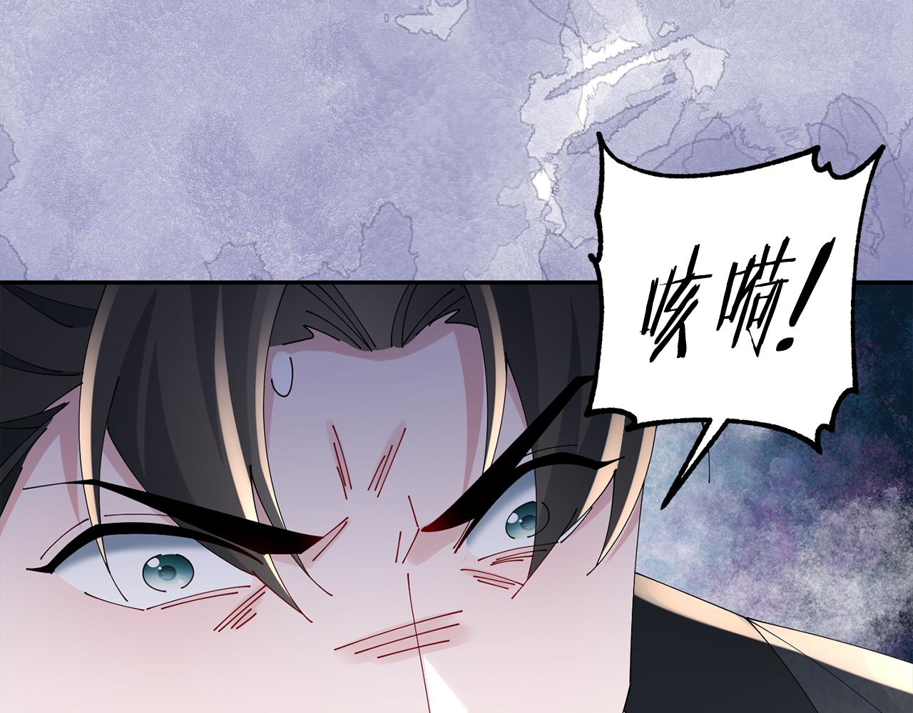 第47话 大快人心(1/4)-第48话