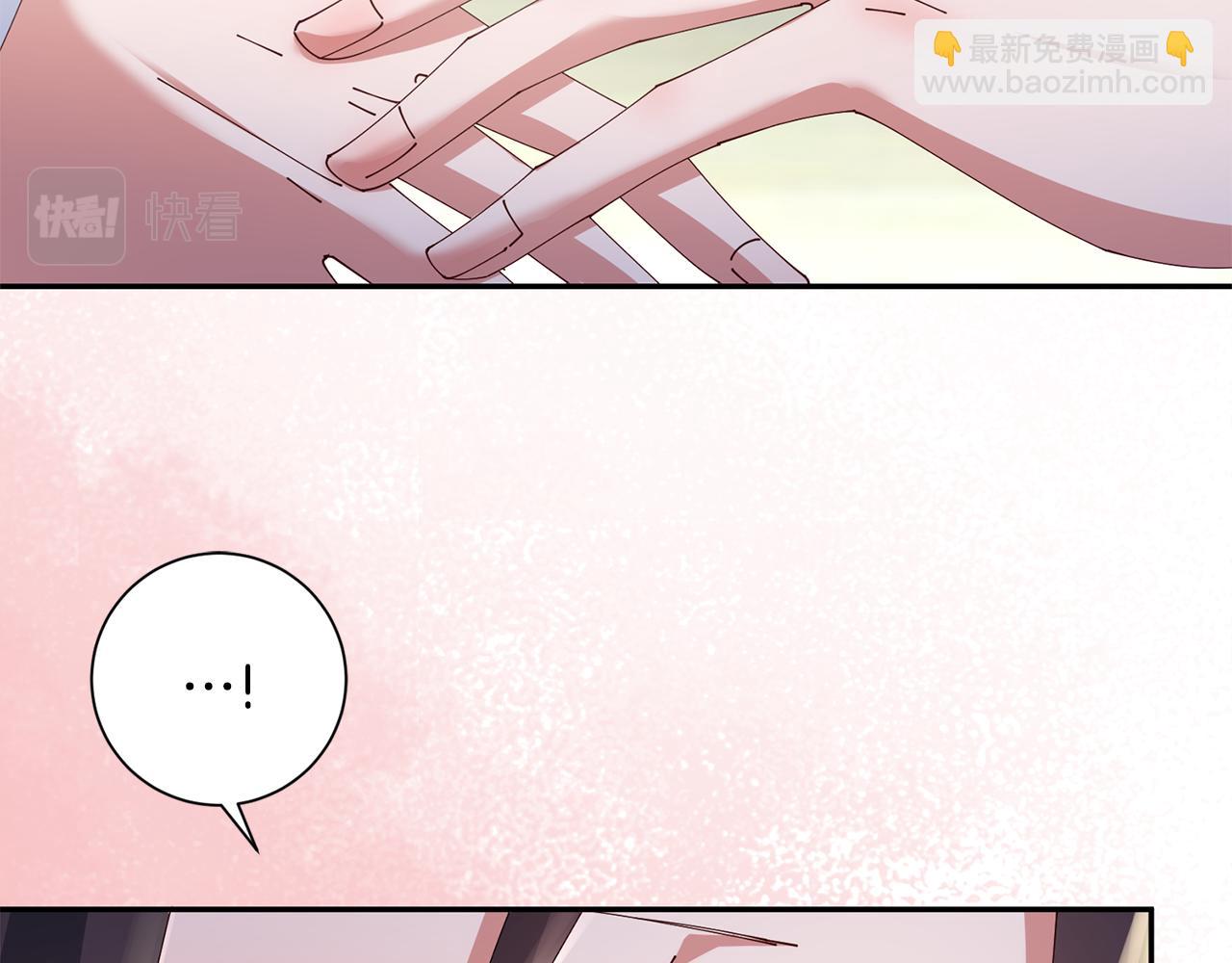 第49话 助力小皇子(1/3)-第50话