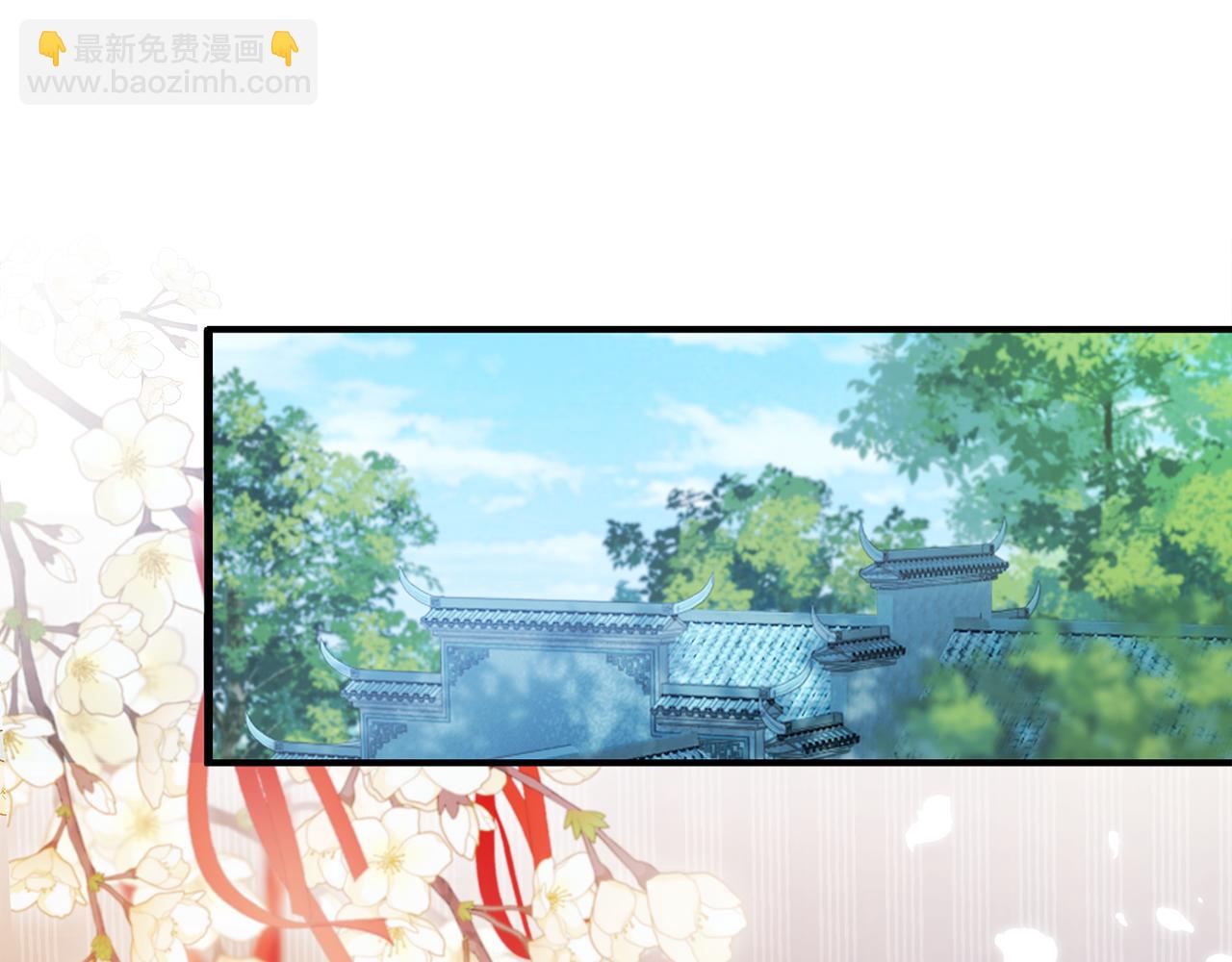 第5话 为将来打算(1/4)-第6话