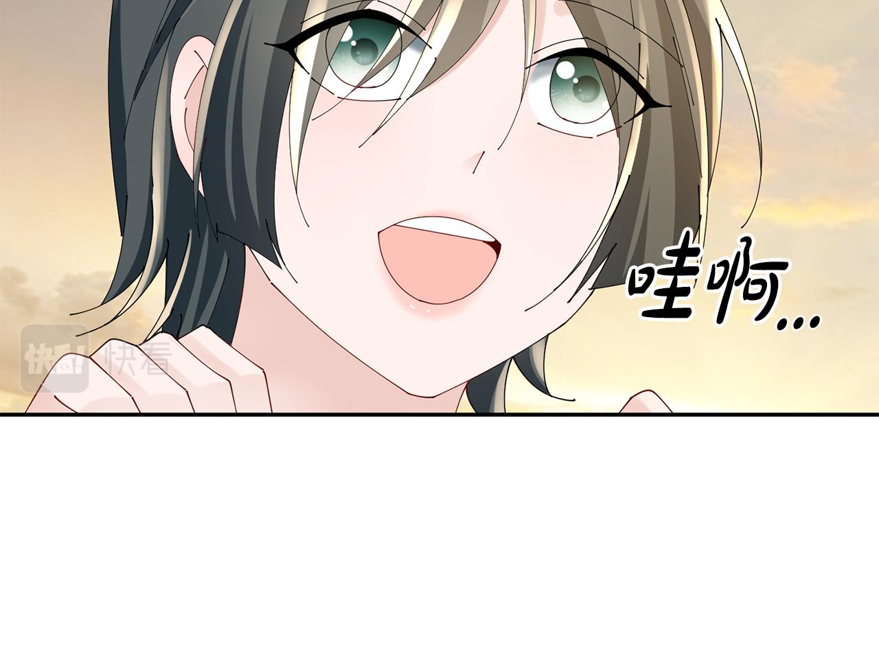 第51话 保护嫂子(1/3)-第52话