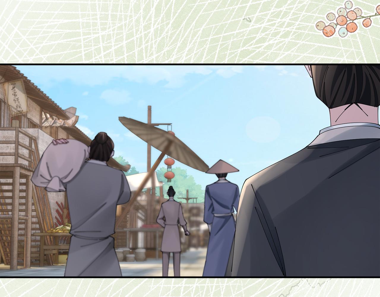 第53话 苦恼(1/3)-第54话