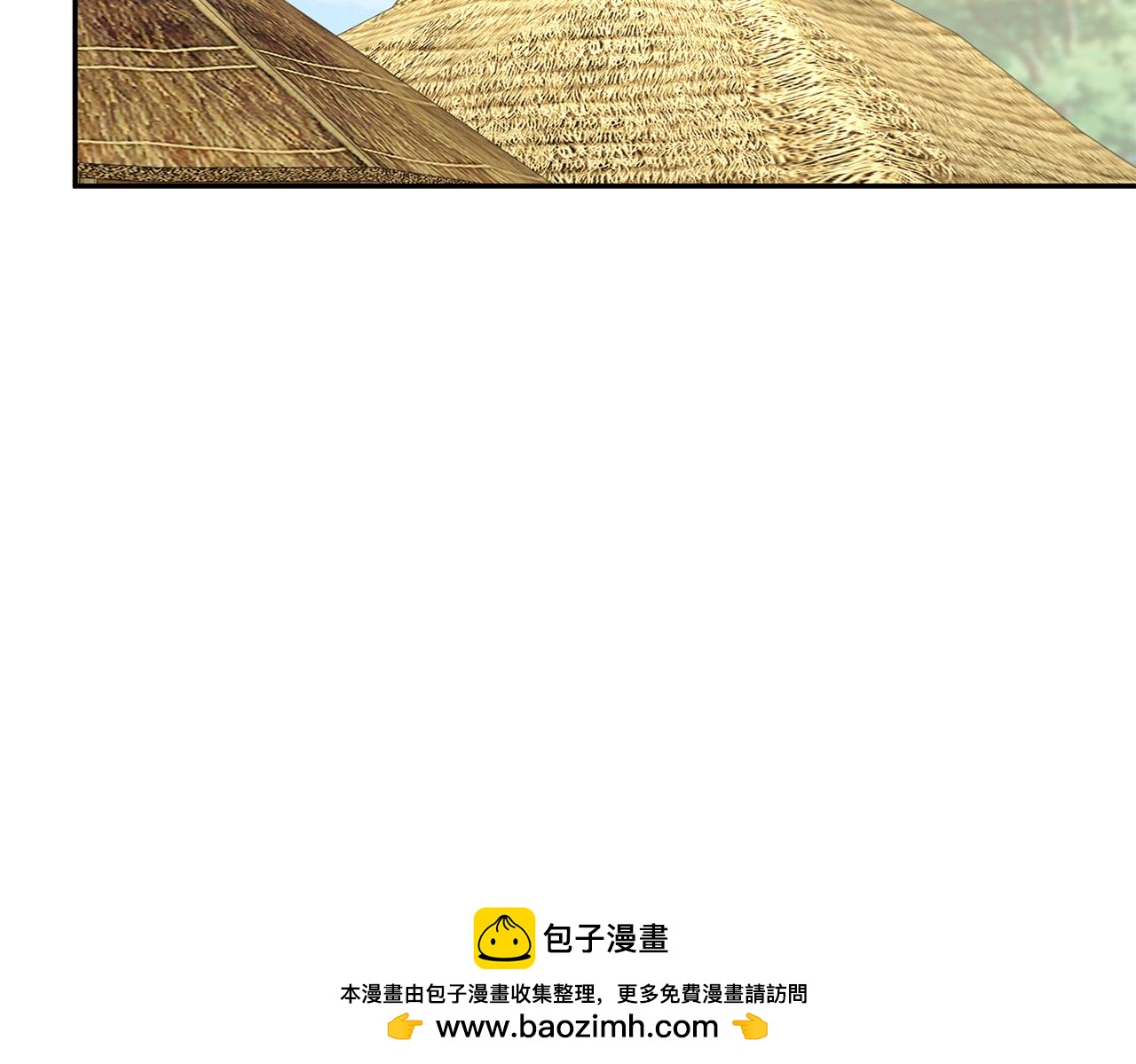 第55话 抓住尾巴(1/3)-第56话