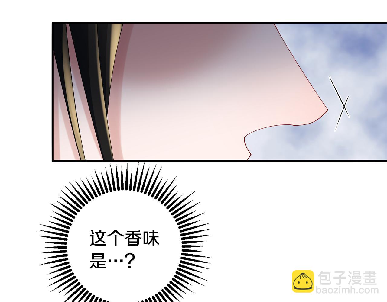 第57话 魔女的来历(1/3)-第58话