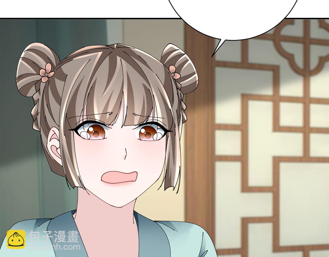 第61话 柔软的角落(1/3)-第62话