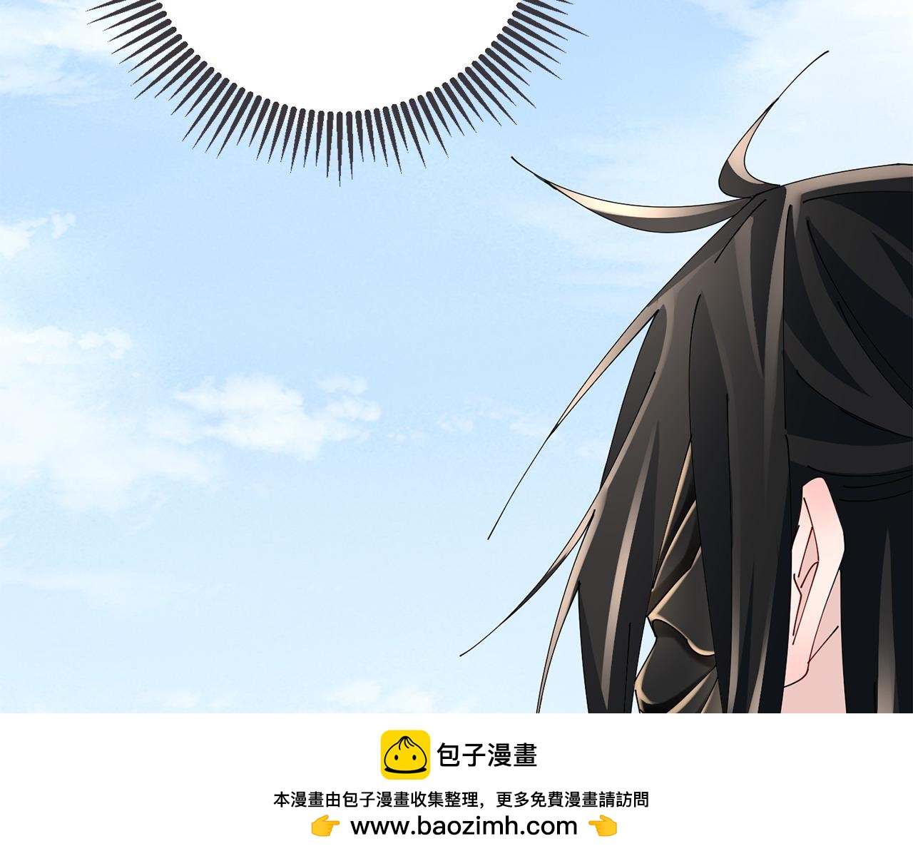 第61话 柔软的角落(1/3)-第62话