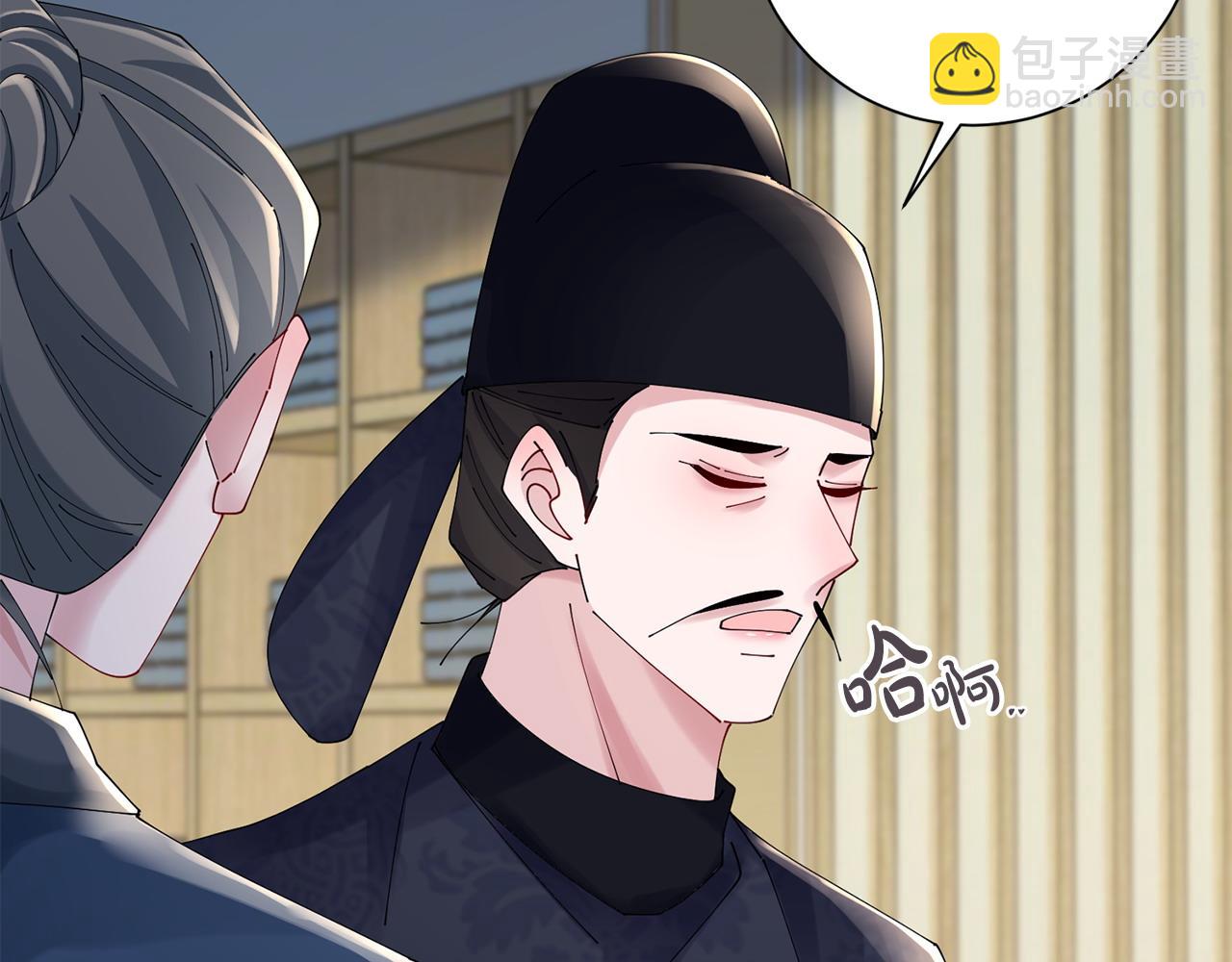 第63话 思念(1/3)-第64话
