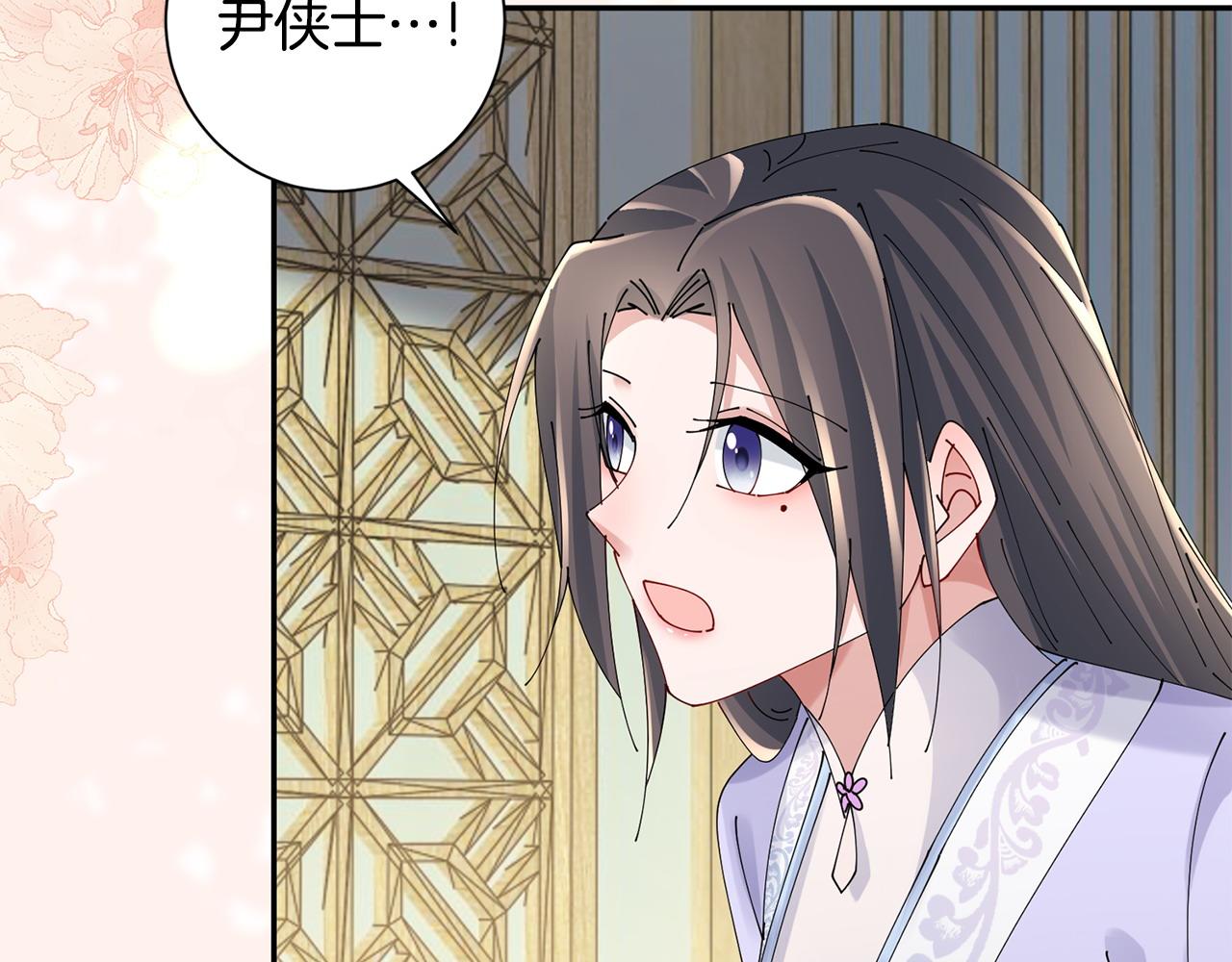 第63话 思念(1/3)-第64话