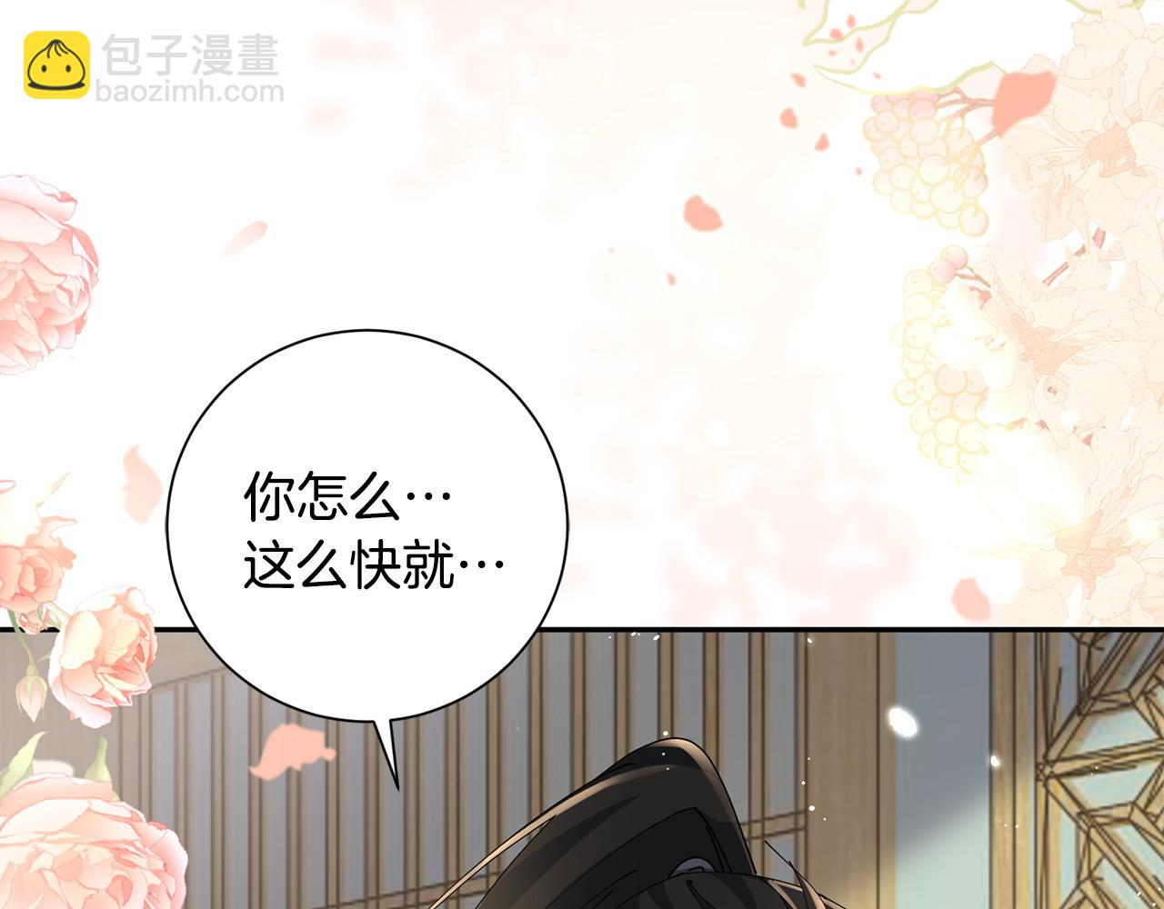 第63话 思念(1/3)-第64话