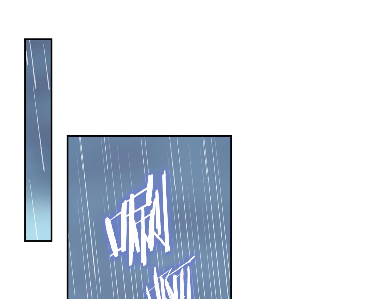 第63话 思念(1/3)-第64话