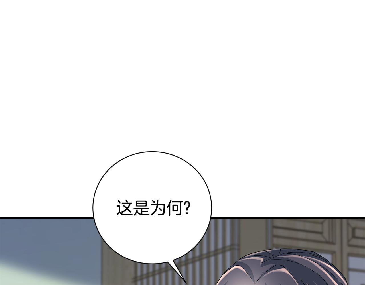 第63话 思念(1/3)-第64话