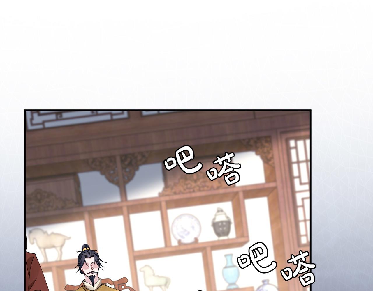 第67话 贴身保护(1/3)-第68话