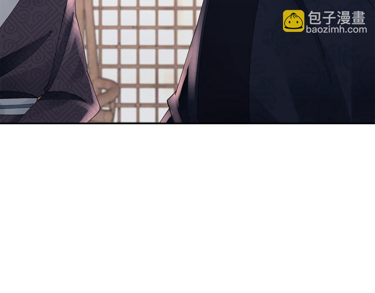 第69话 霸气发言(1/3)-第70话