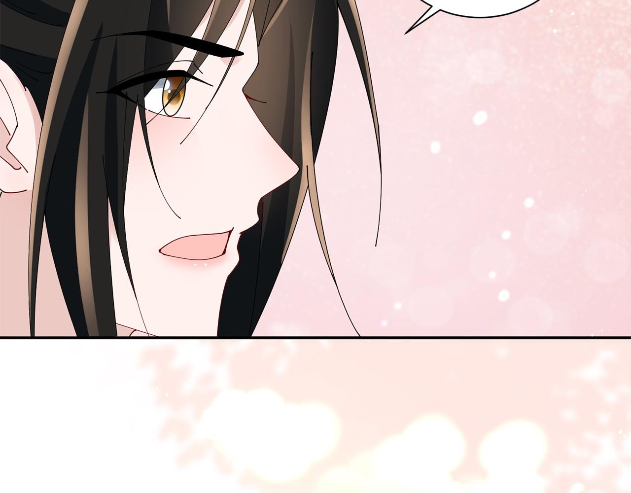 第69话 霸气发言(1/3)-第70话
