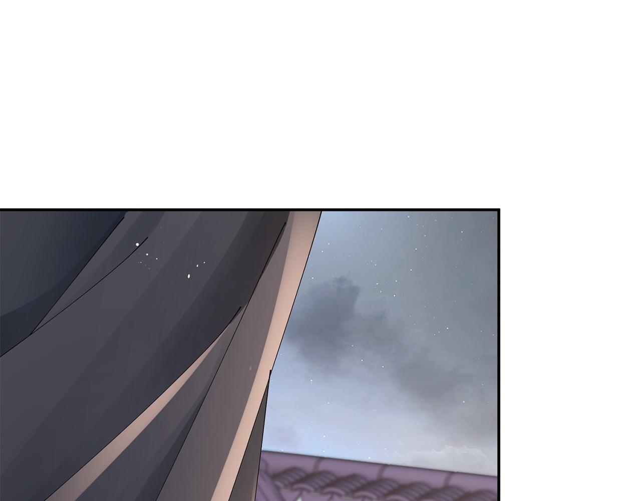 第69话 霸气发言(1/3)-第70话