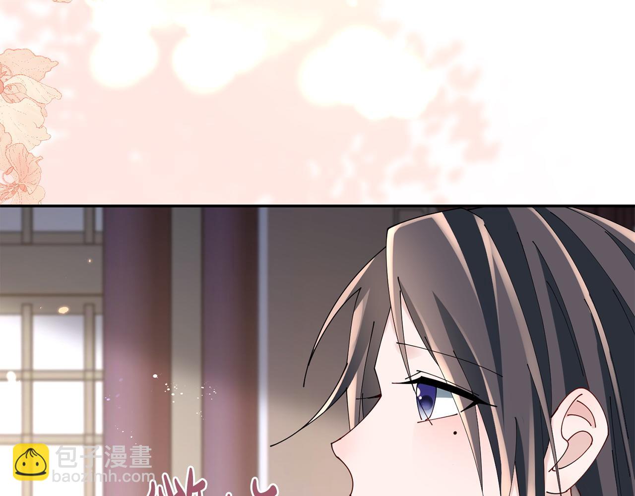第69话 霸气发言(1/3)-第70话