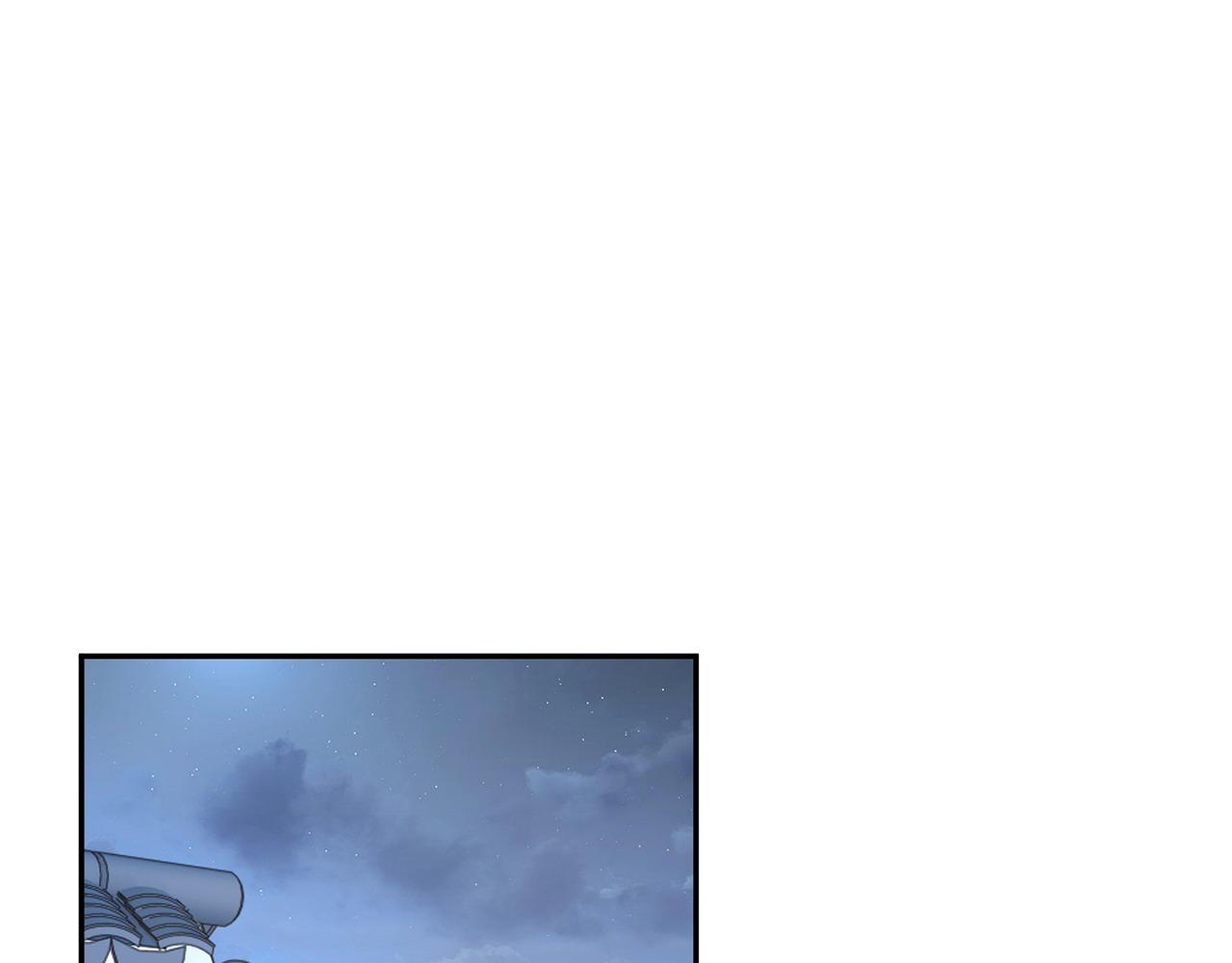第69话 霸气发言(1/3)-第70话