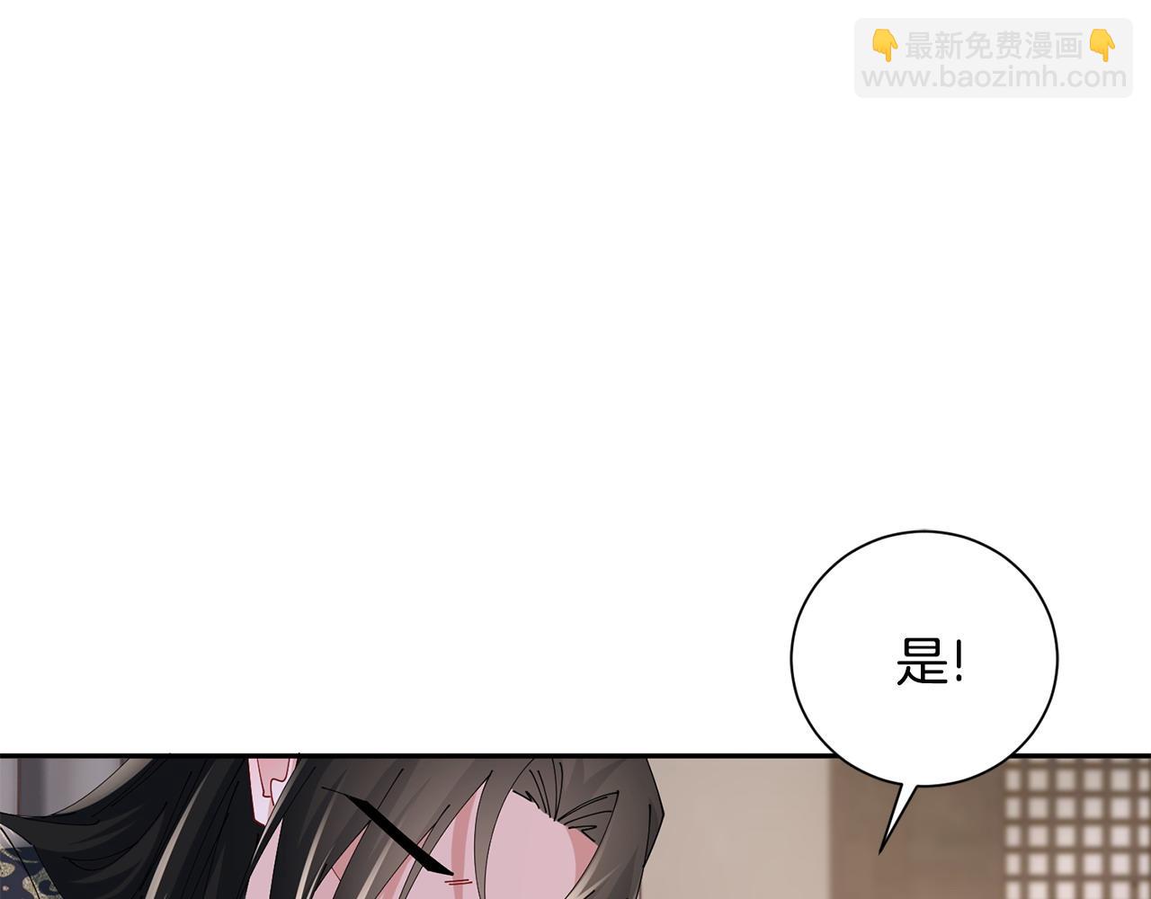 第71话 自责(1/3)-第72话