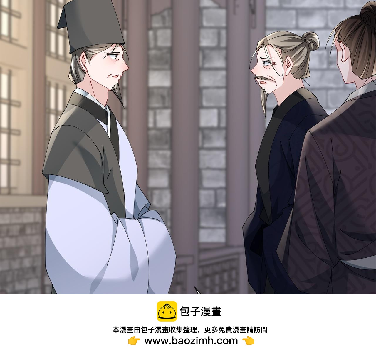 第71话 自责(1/3)-第72话