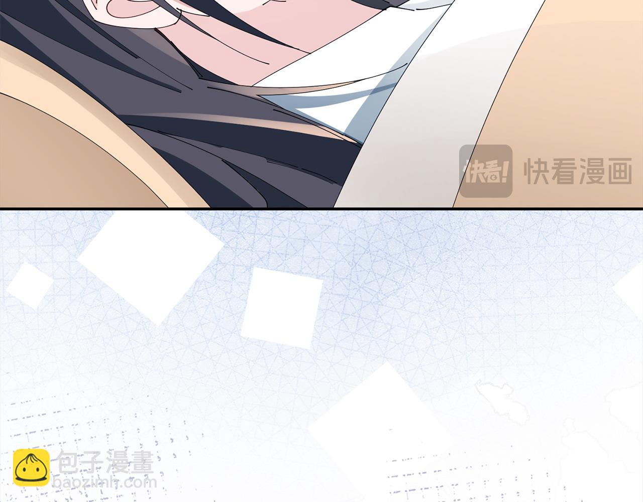 第73话 身份将要暴露(1/3)-第74话