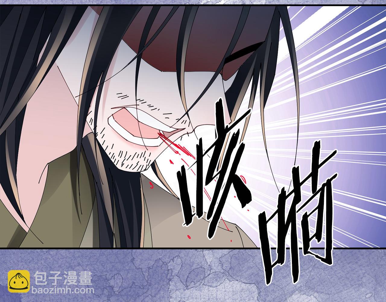 第73话 身份将要暴露(1/3)-第74话