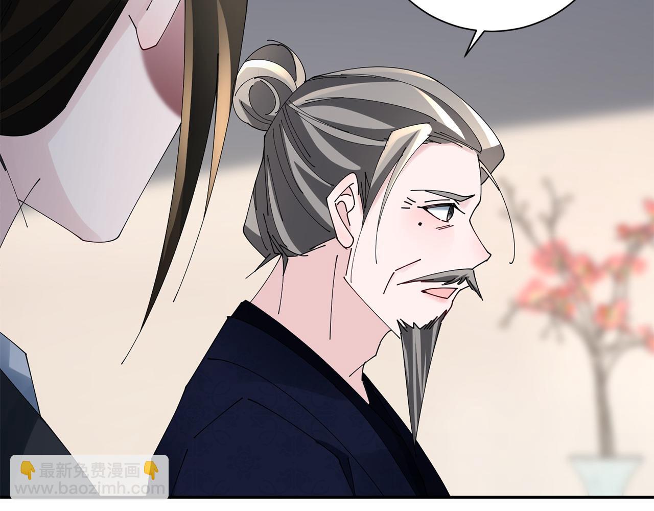 第73话 身份将要暴露(1/3)-第74话