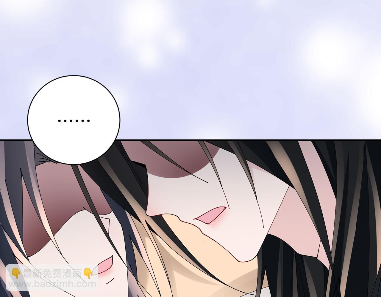 第73话 身份将要暴露(1/3)-第74话