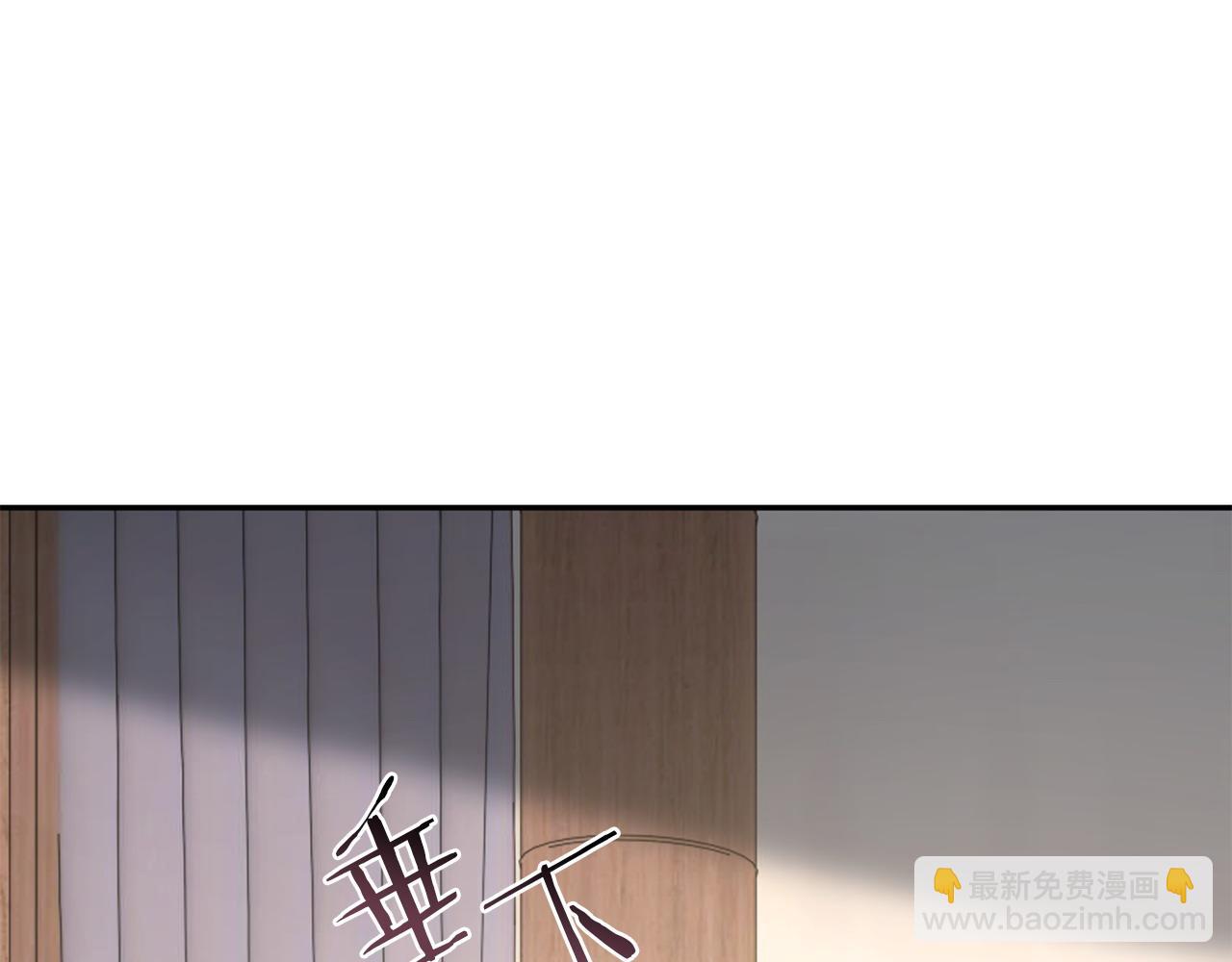 第73话 身份将要暴露(1/3)-第74话