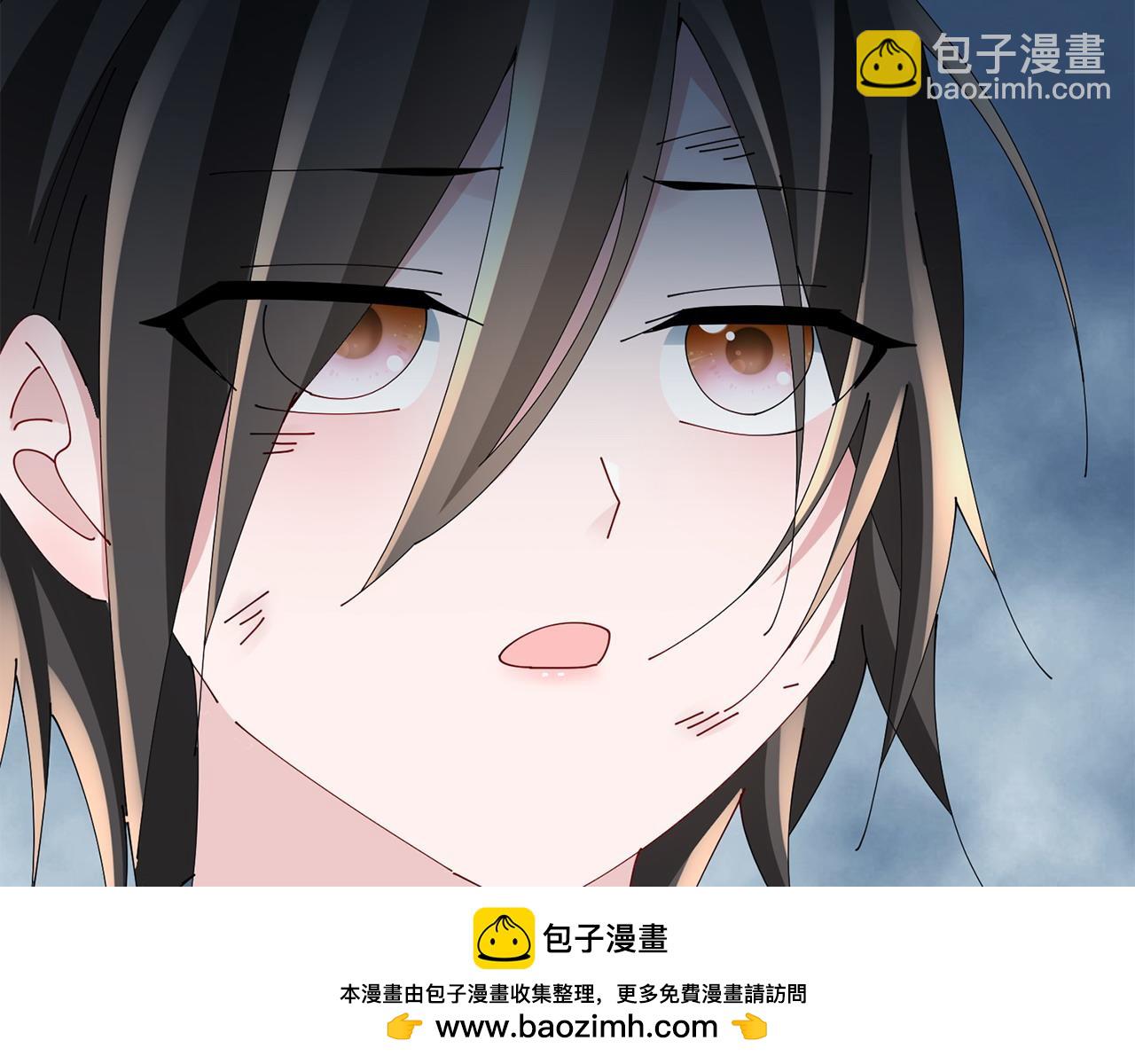 第73话 身份将要暴露(1/3)-第74话