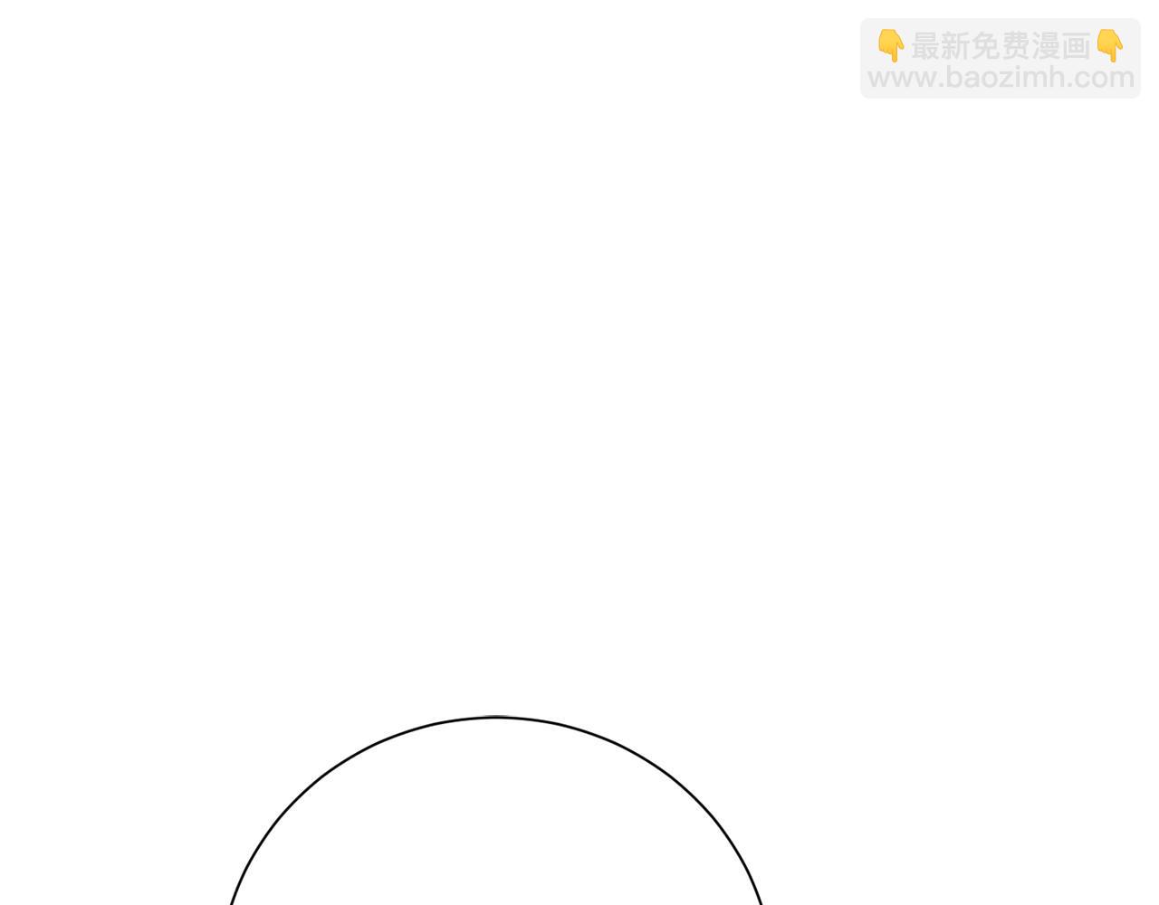 第73话 身份将要暴露(1/3)-第74话