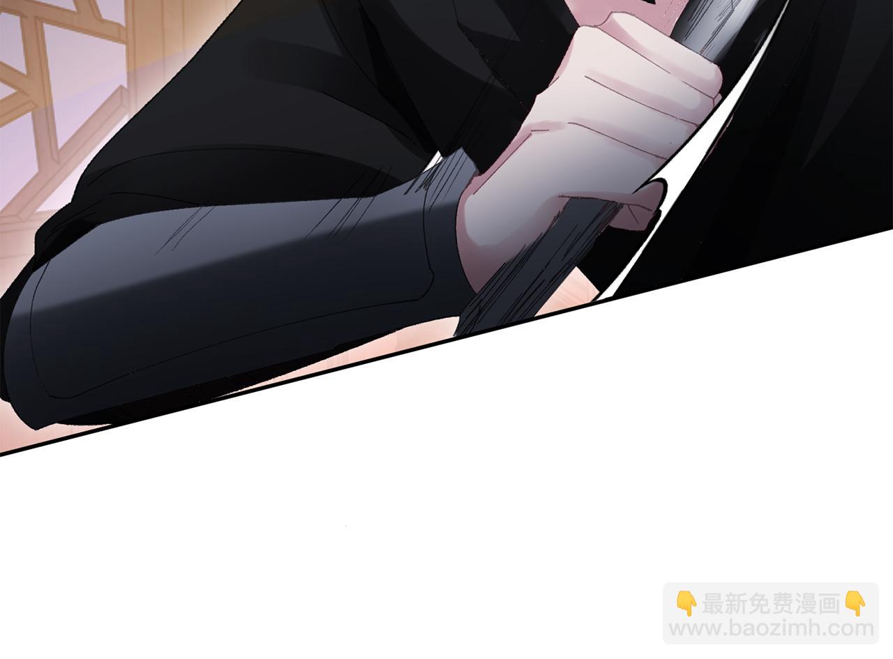 第9话 陌生人的好意(1/5)-第10话