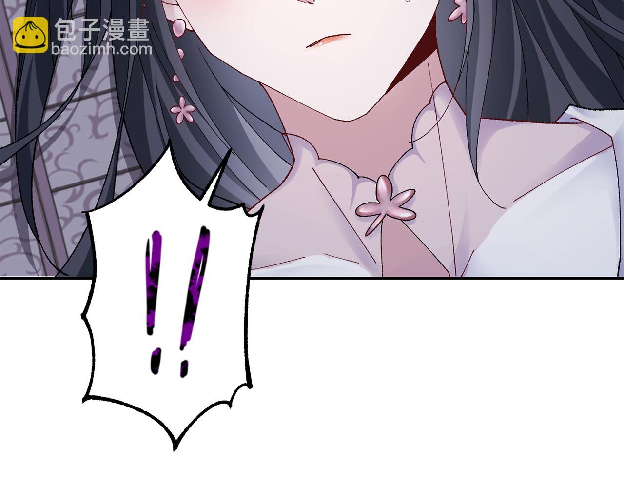 第9话 陌生人的好意(1/5)-第10话